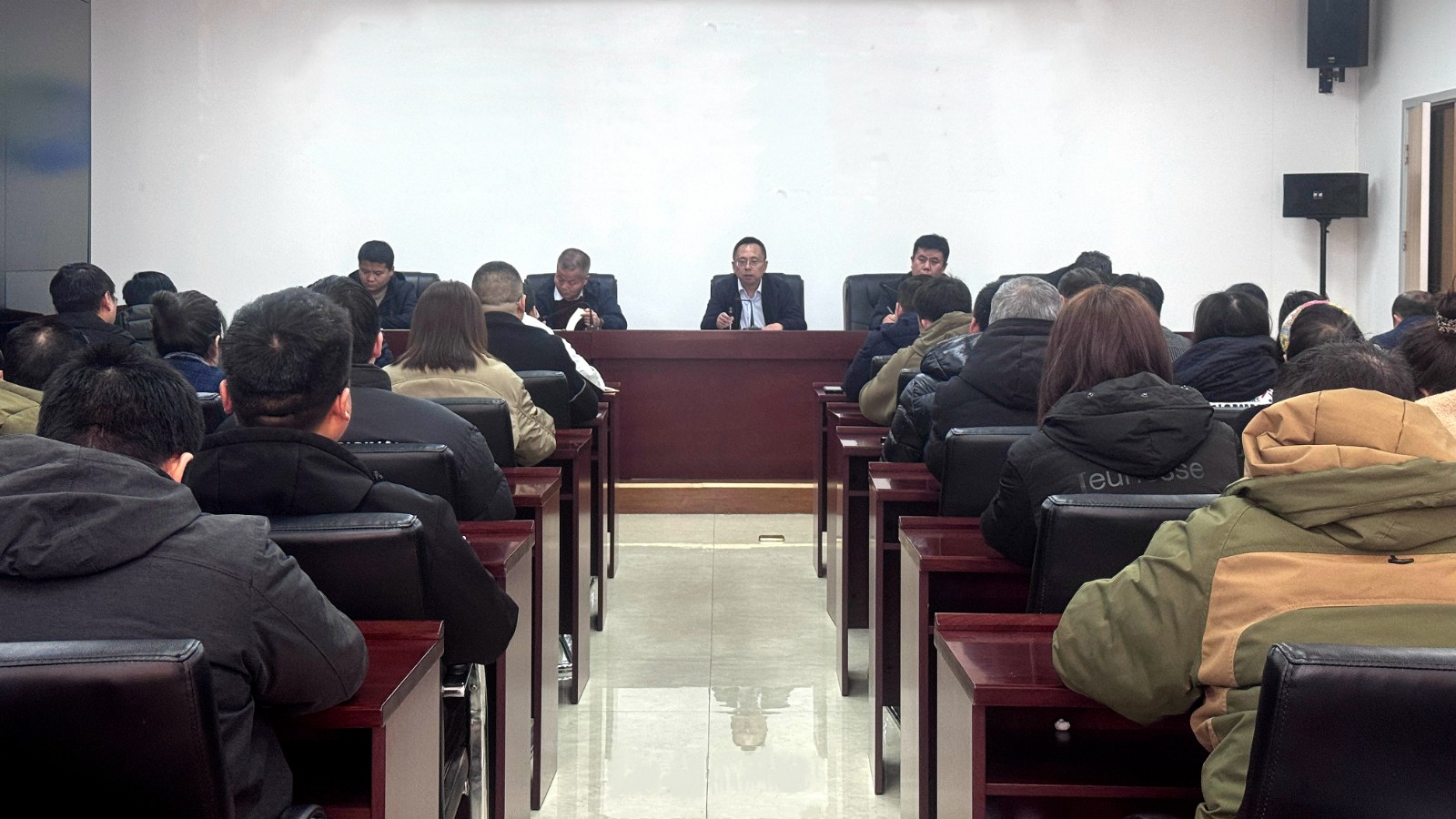 公司召开2025年重点工作暨干部作风能力建设推进会
